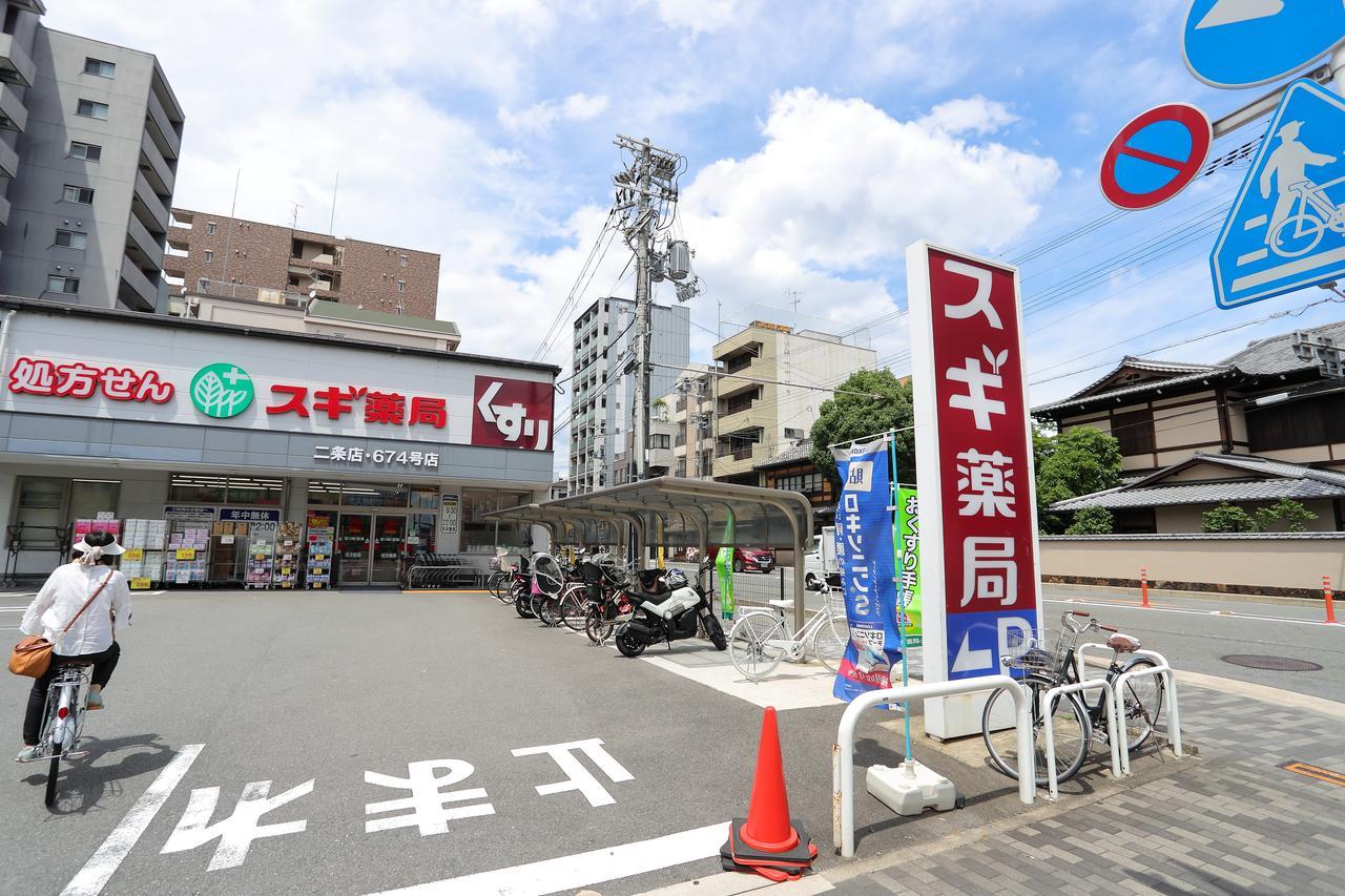 A Pousada Gate80 Kyoto Nijo Exterior foto